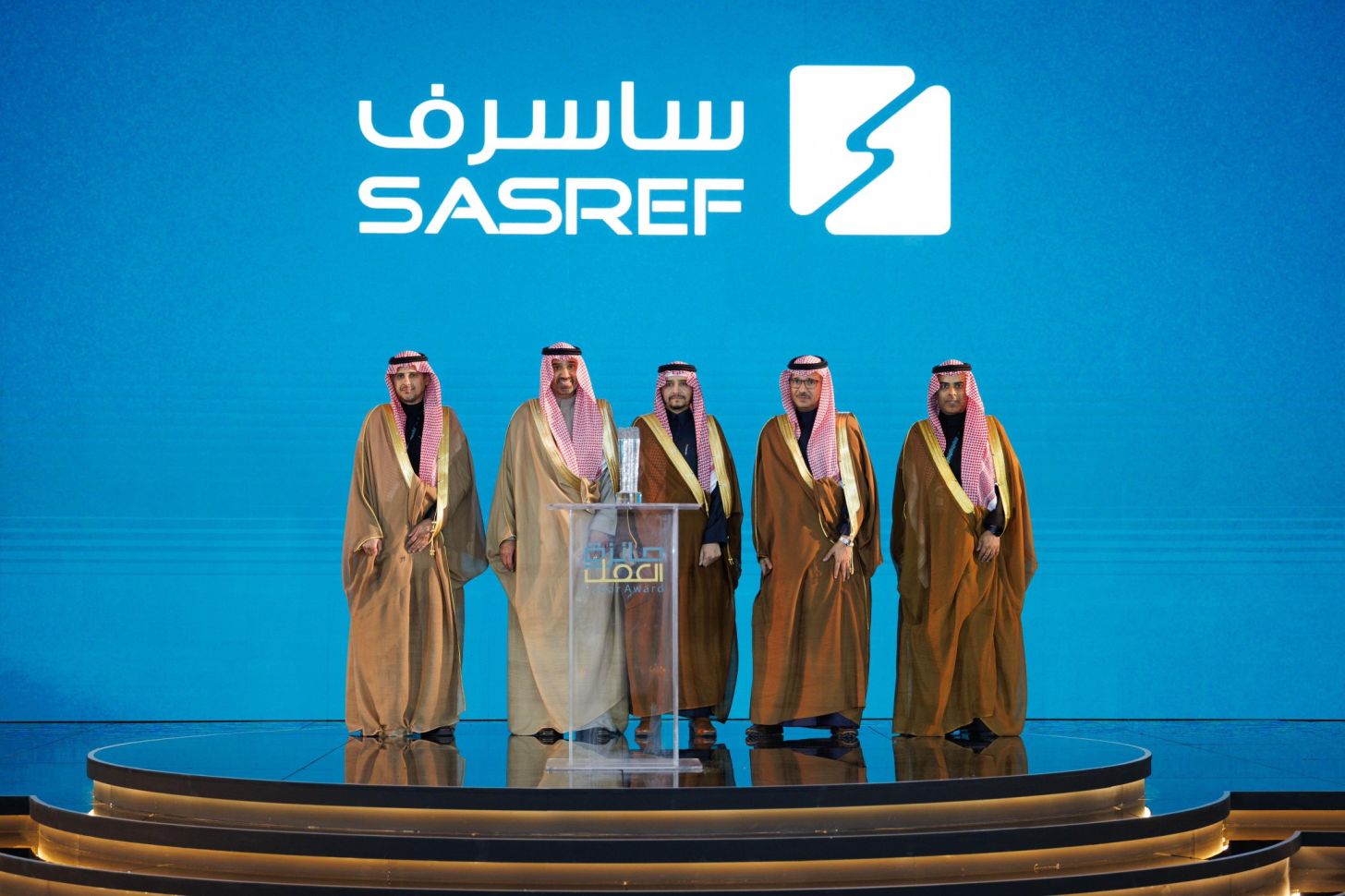 Labor Award – Saudization Track